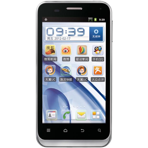 中兴N880E- 4.0寸大屏,1G高速处理器,4G内存